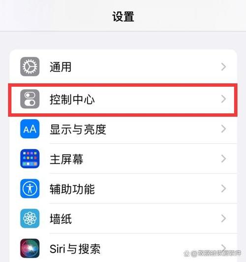 苹果电脑自带录屏功能在哪里开启图标