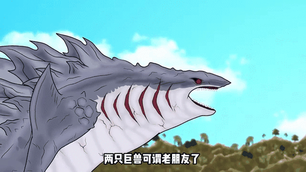 鲨撕拉不敌天敌图标