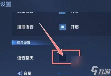 王者荣耀里找不到微信好友为什么缩略图