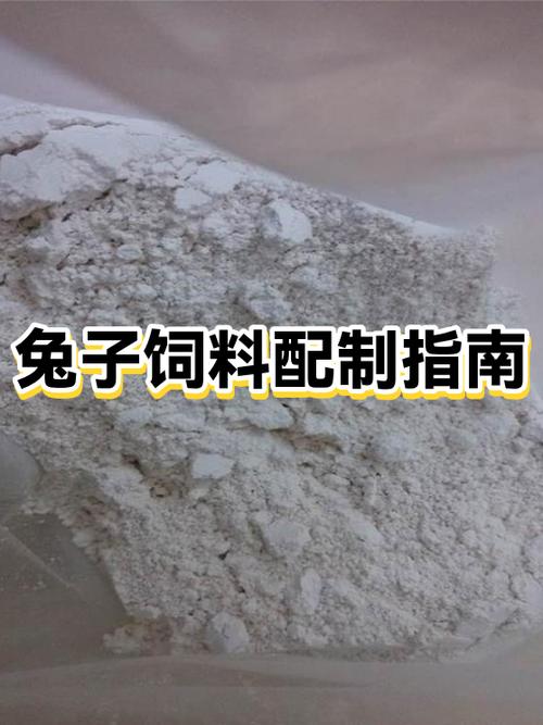 玉米秸秆可以喂兔吗缩略图