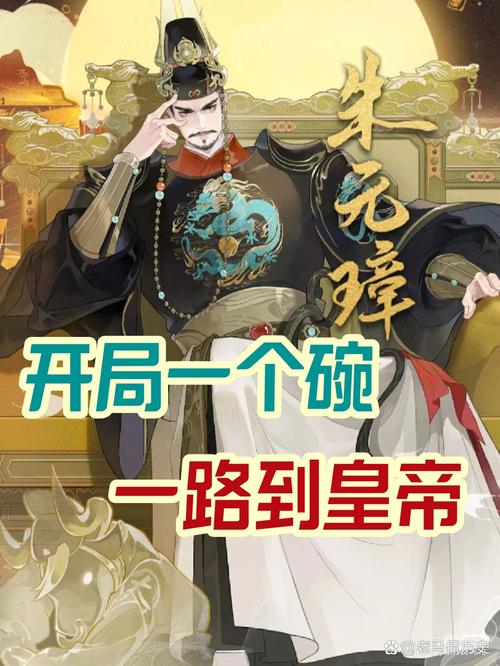 大周皇族签到二十年,我无敌了最新章缩略图