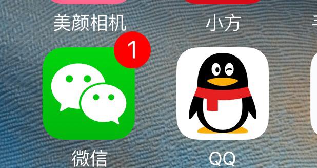 苹果短信未读消息怎么设置缩略图