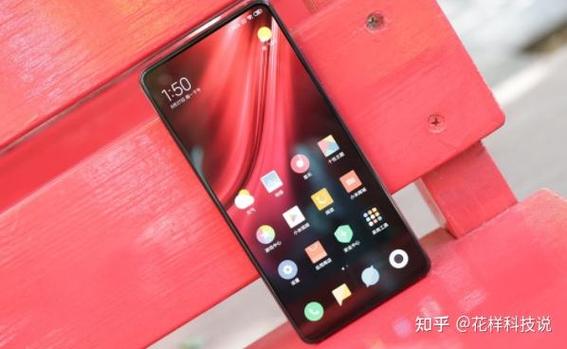 红米k20pro尊享版详细参数缩略图