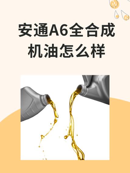 银行卡转账出现卡状态异常缩略图