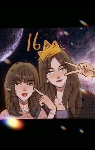 王者荣耀绑定闺蜜关系还可以改绑别缩略图