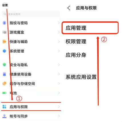 爱奇艺不能满屏怎么解决缩略图