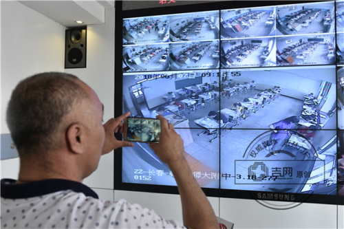 考试结束后会查监控吗缩略图