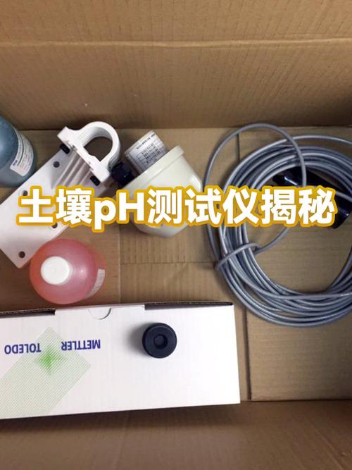 迷你世界一格水能湿润几格土地图标