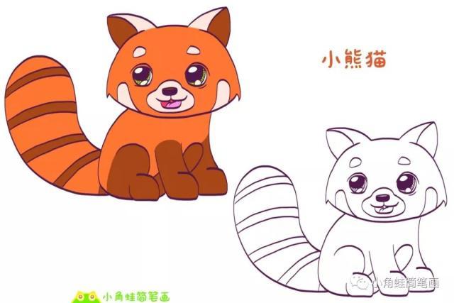 小熊猫的简笔画缩略图