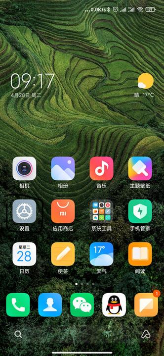 小米手机底部横条怎么设置缩略图