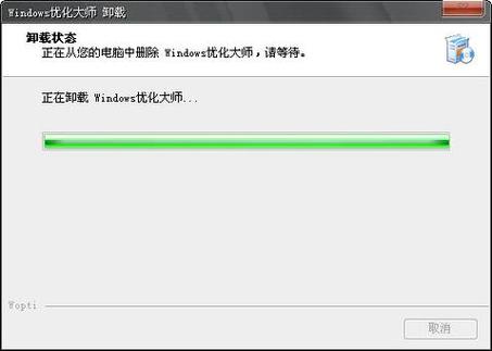我的世界网易如何卸载模组图标