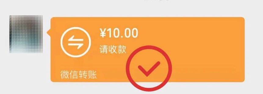 银行卡没绑定手机银行可以转账吗缩略图