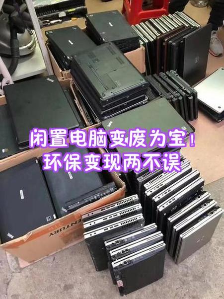 台式机用几年淘汰游戏截图