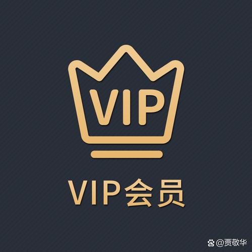 积分兑换爱奇艺会员怎么激活缩略图