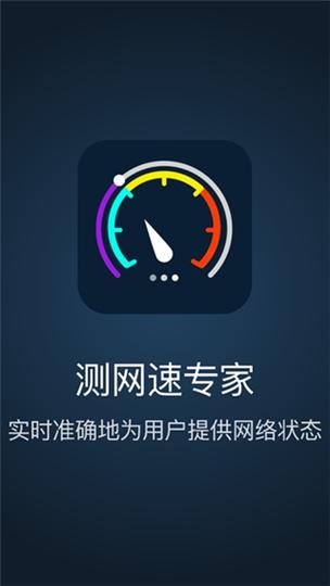 爱思能查出换过屏幕吗缩略图