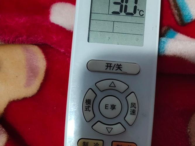 新飞空调万能遥控器怎么配对型号缩略图