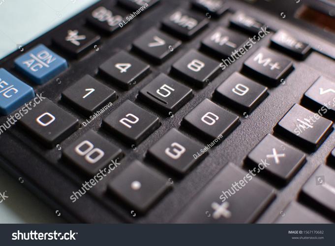 计算器没有off键怎么关机游戏截图