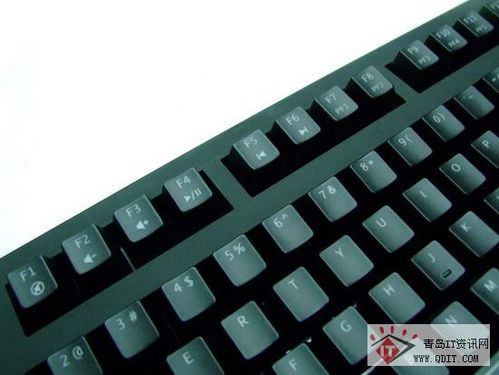 怎么调笔记本键盘颜色缩略图