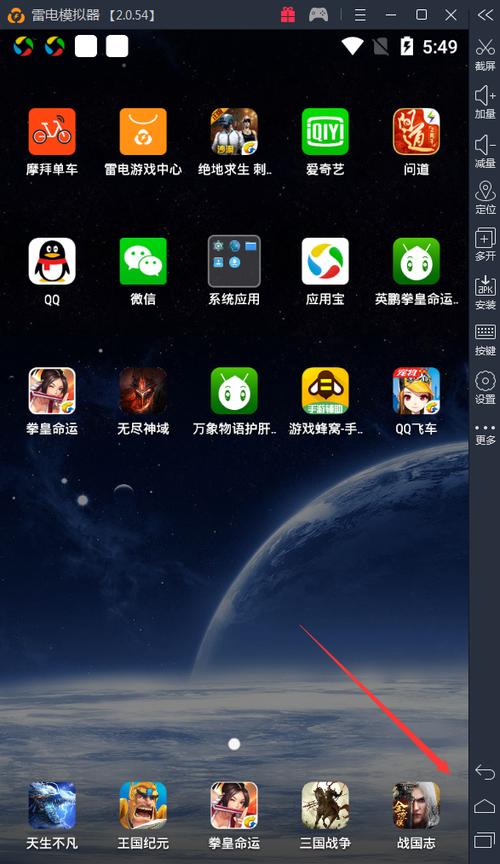 小米账号登录游戏换华为手机了怎么办缩略图