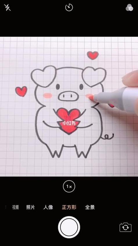 抱着爱心的小猪简笔画缩略图