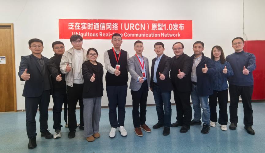 张雪峰评价移动研究院缩略图