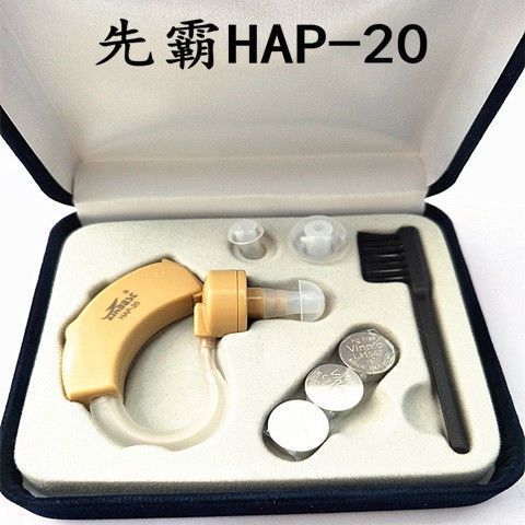 陌陌发语音声音很小缩略图