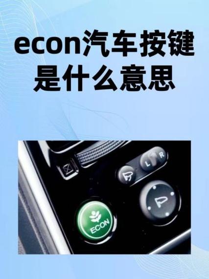 强制使用桌面模式是什么意思图标