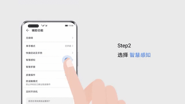 王者荣耀如何不显示荣耀称号缩略图