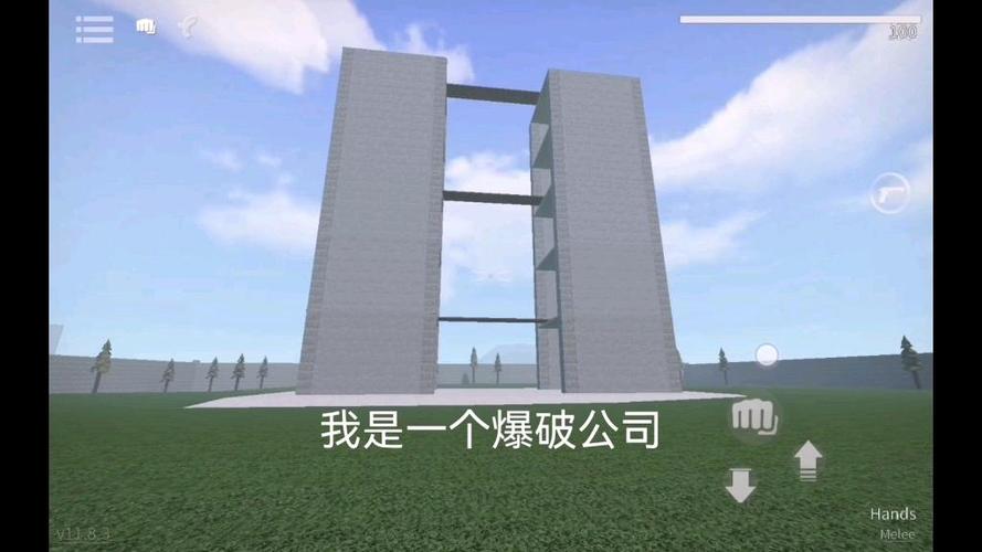 g沙盒小剧场丧尸危机第一集缩略图