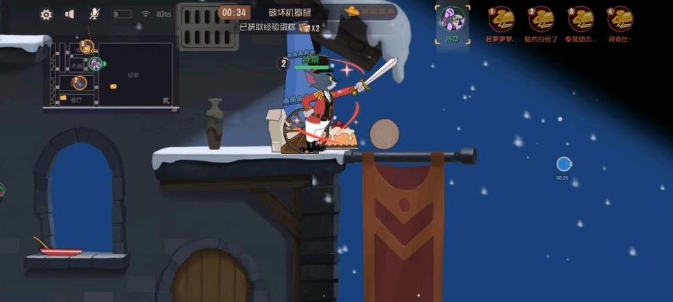 侍卫汤姆技能加点顺序缩略图