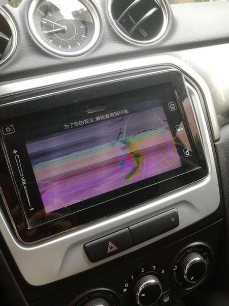 倒车影像反光屏幕看不清楚怎么办游戏截图