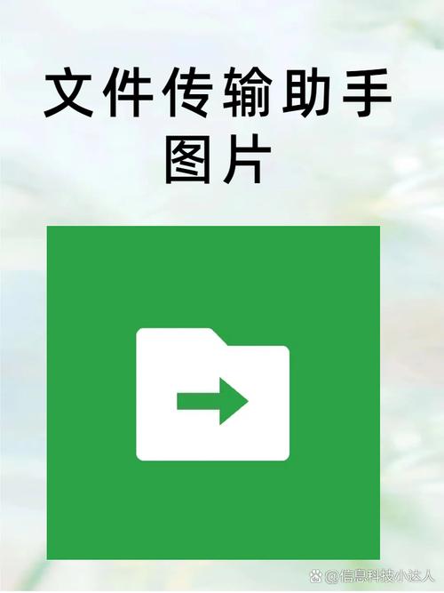 华为新浪新闻怎么关闭推送图标