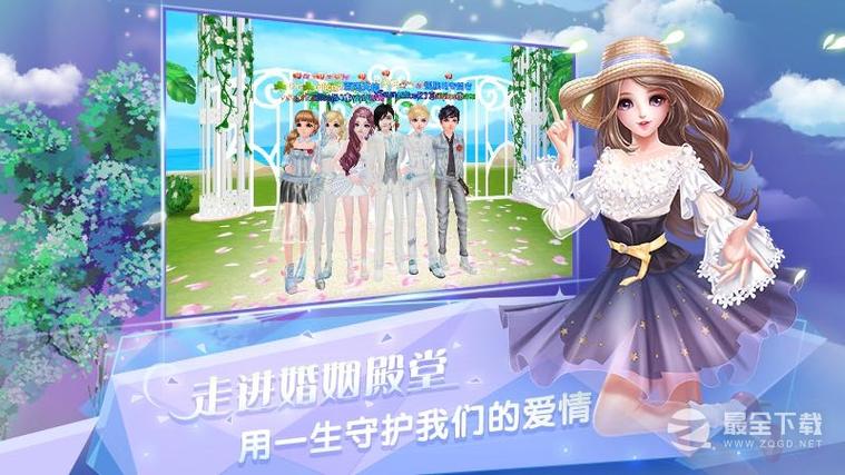 炫舞浪漫爱是什么游戏缩略图