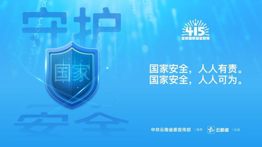 小天才电话手表可以拨打陌生号码吗游戏截图