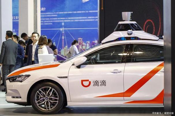 除了滴滴还有什么平台可以跑车缩略图