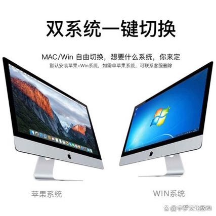 中国网银能在苹果电脑上用吗图标