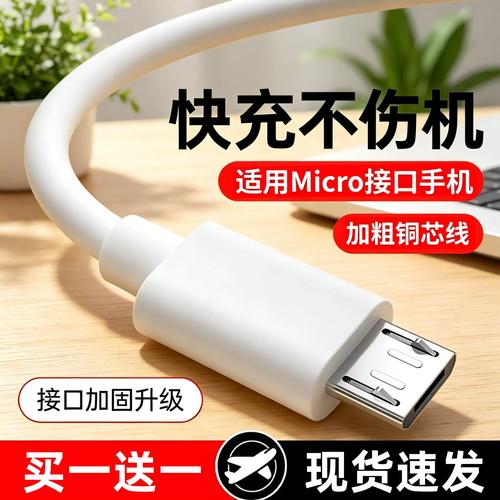 麦芽小达人客户端安装游戏截图