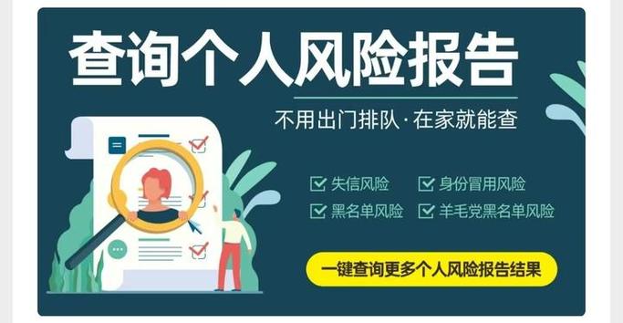 综合评分不足多久才恢复图标