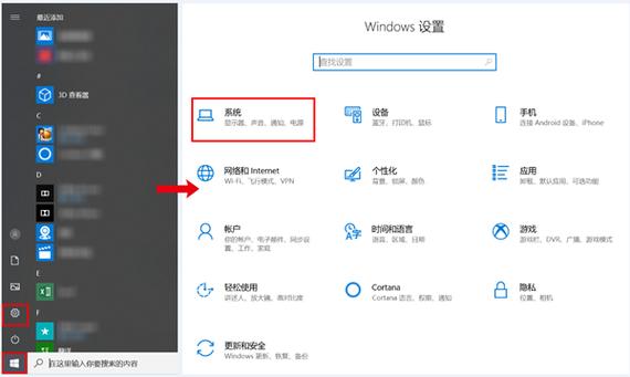 笔记本无线投屏没有声音缩略图