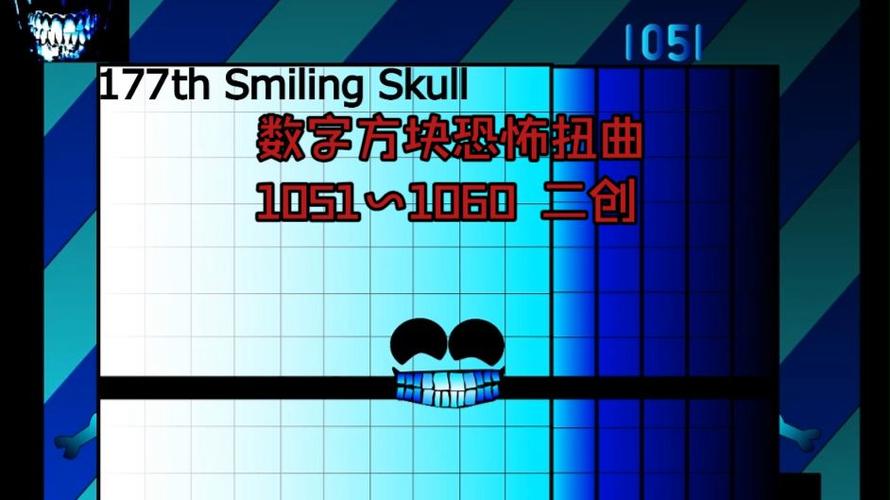 数字方块丧尸病毒图标