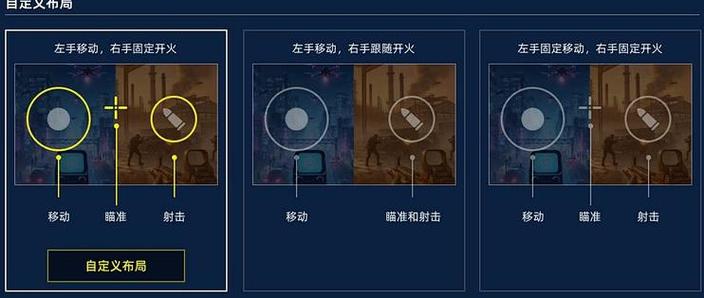 不用下载秒玩三角洲缩略图