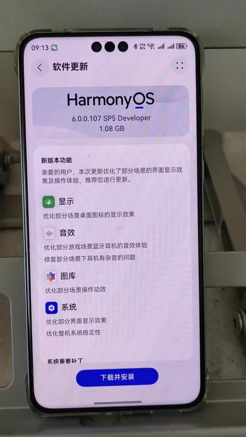 华为手机升级6.0怎么备份图标
