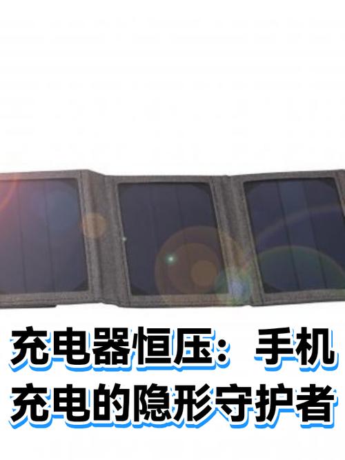 oppp手机没电关机后充电,显示红色闪电缩略图