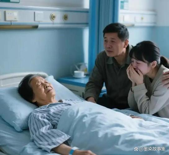 全家被下放,她搬空家产跟下乡小说图标