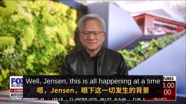 黄仁勋爷爷什么军官