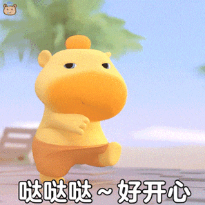 可爱的表情包 卖萌图标