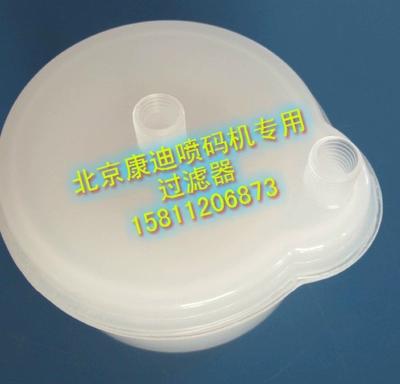 为什么打印机墨水经过5um过滤就不会