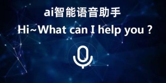 吃鸡开麦了但是队友听不到我的声音缩略图