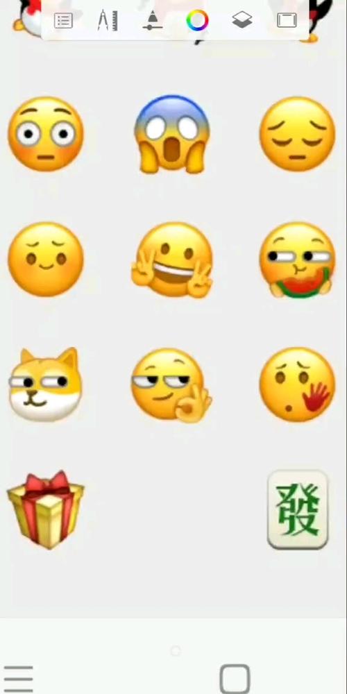 p30微信怎么添加不了表情包游戏截图