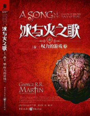 火焰掌与寒冰手评价游戏截图